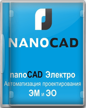 НаноКад